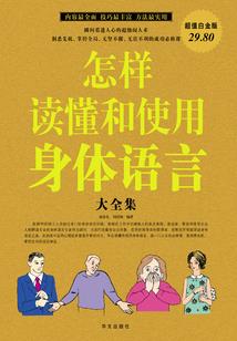 重生之觉醒武者