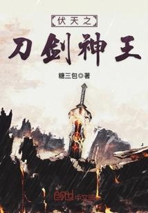爱之众
