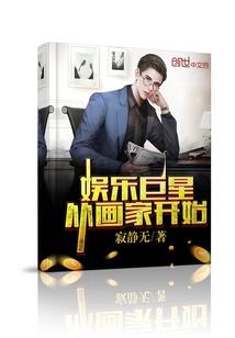 阴影礼赞
