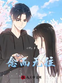 学霸豪