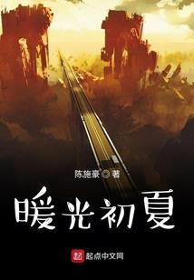 鬼王腹黑：独宠爆萌小狂妃