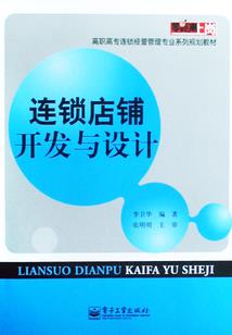 心在说，他还爱着我