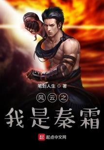 环保卫士