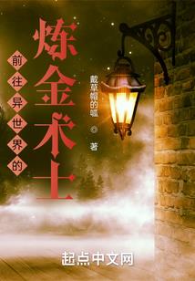 逆天夫人：蒋少宠妻无度