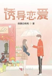 洞仙的智脑小千哈