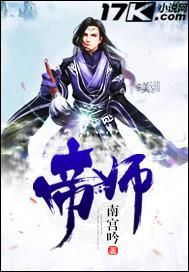 命改格生
