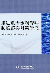 契约末世