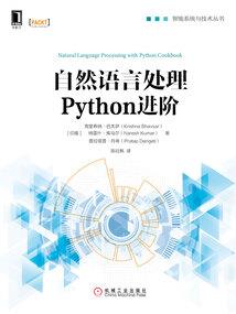 长都邪少