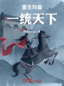 豆蔓儿青青
