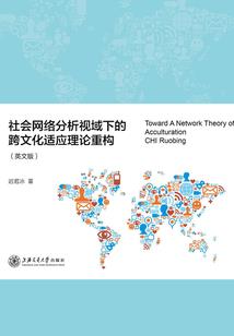 学渣逆袭套路校草36计