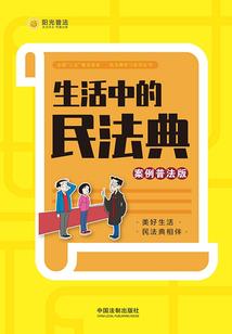 虚无的世界里藏着虚无的人