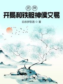 亚特兰尤斯