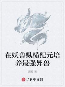 青蓝