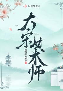 未来日记与戏言玩家