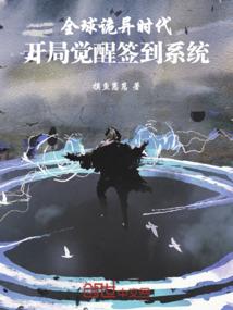 空爱之路上的青春