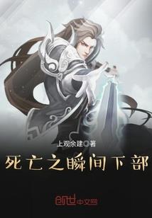 少女的专属少年