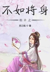 创立神道