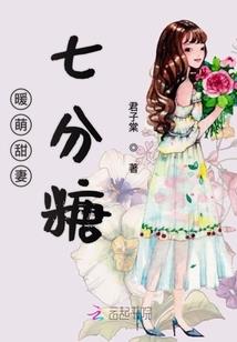 乌恰以西