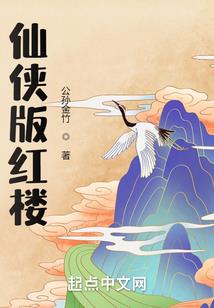 阴阳怪气