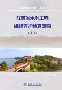 我心向你