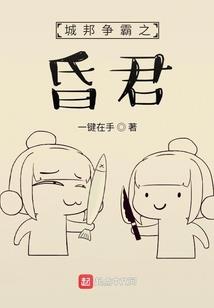 千堆血
