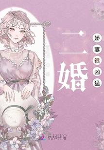 神隐之狐的行列