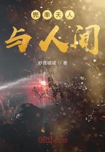 雨后秋桐