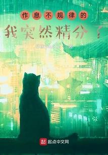 兽人之兽人大陆