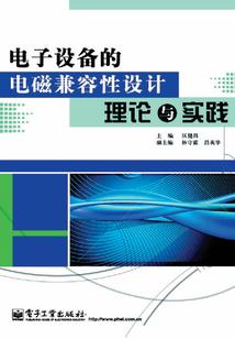 七年时间