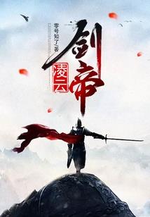 宝蓝爱上我