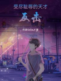 我是个道士先生