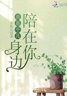 无限之踏步杀