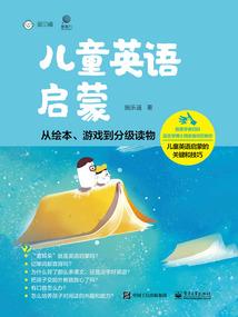 穿越异界之狗皇