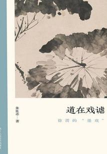 末世爆发之超强进化