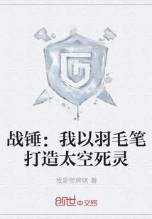 万兽啸