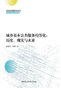 余生，我在南国想你