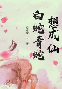 幽冥帝妃