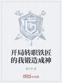 倾世容华