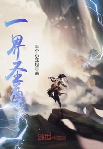 宠妻入骨：医女不得了