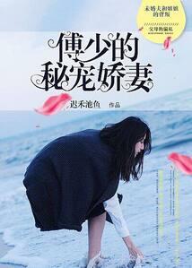 帝王纹