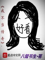 信仰手链