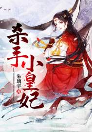 霸爱天下