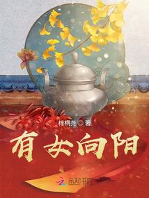 骄傲校草：甜心宝贝，宠不停