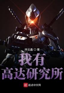 平凡女人