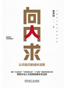 黑暗神契
