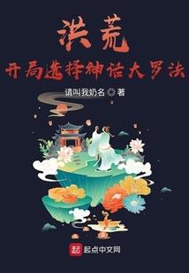天巫神探