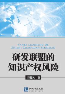觞与质
