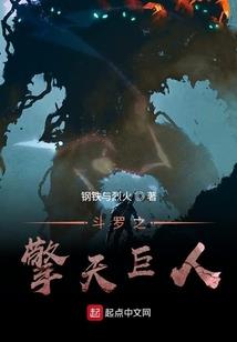 我有一个兜率宫