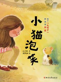 穿越手册：女配也要谈恋爱