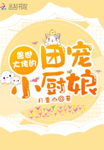 年少时光走丢了
